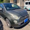 fiat 500 2009 CFJ8060973 image 1
