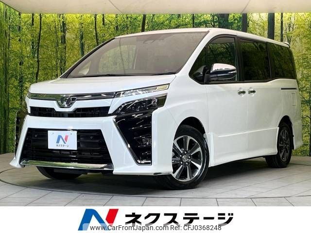 toyota voxy 2019 -TOYOTA--Voxy DBA-ZRR80W--ZRR80-0518722---TOYOTA--Voxy DBA-ZRR80W--ZRR80-0518722- image 1