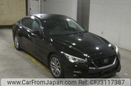 2025 Nissan Skyline For Sale | CAR FROM JAPAN
