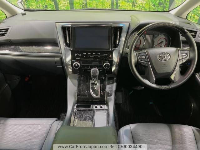 toyota alphard 2021 -TOYOTA--Alphard 3BA-AGH30W--AGH30-9041350---TOYOTA--Alphard 3BA-AGH30W--AGH30-9041350- image 2