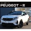 peugeot 3008 2023 -PEUGEOT--Peugeot 3008 3DA-P84AH01--VF3MJEHZRNS179797---PEUGEOT--Peugeot 3008 3DA-P84AH01--VF3MJEHZRNS179797- image 1