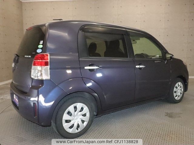 toyota spade 2014 -TOYOTA--Spade DBA-NCP141--NCP141-9103617---TOYOTA--Spade DBA-NCP141--NCP141-9103617- image 2