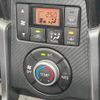 daihatsu copen 2022 CFJ1788007 image 6
