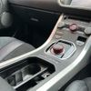land-rover range-rover 2013 -ROVER--Range Rover CBA-LV2A--SALVA2AG7DH724469---ROVER--Range Rover CBA-LV2A--SALVA2AG7DH724469- image 21
