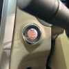 nissan teana 2014 CFJ1746230 image 7