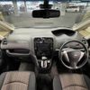 nissan serena 2015 -NISSAN--Serena DAA-HFC26--HFC26-267225---NISSAN--Serena DAA-HFC26--HFC26-267225- image 2