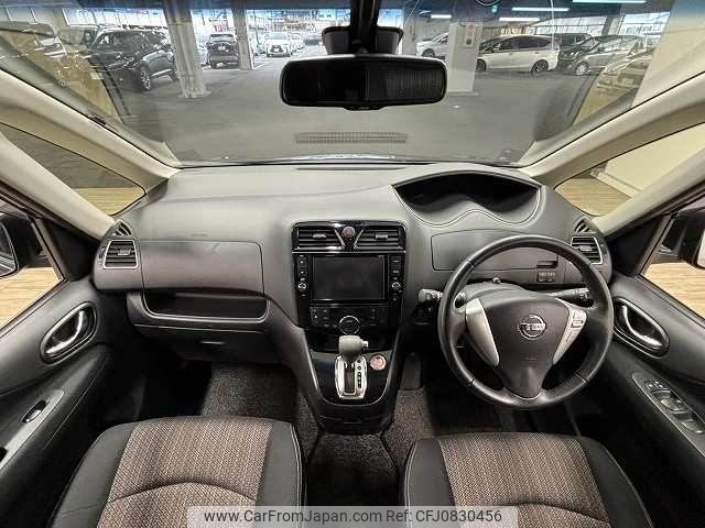 nissan serena 2015 -NISSAN--Serena DAA-HFC26--HFC26-267225---NISSAN--Serena DAA-HFC26--HFC26-267225- image 2