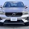 volvo xc40 2022 -VOLVO--Volvo XC40 5AA-XB420TXCM--YV1XZK8M5P2957479---VOLVO--Volvo XC40 5AA-XB420TXCM--YV1XZK8M5P2957479- image 2