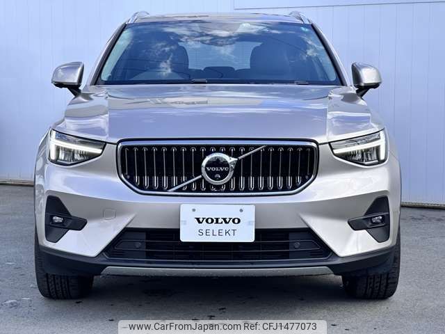 volvo xc40 2022 -VOLVO--Volvo XC40 5AA-XB420TXCM--YV1XZK8M5P2957479---VOLVO--Volvo XC40 5AA-XB420TXCM--YV1XZK8M5P2957479- image 2