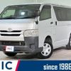 toyota regiusace-van 2017 CFJ1648241 image 1