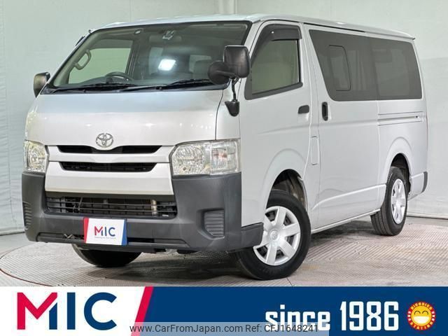 toyota regiusace-van 2017 CFJ1648241 image 1