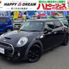 mini mini-others 2016 CFJ0615562 image 1