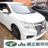 nissan elgrand 2018 CFJ1834297 image 1