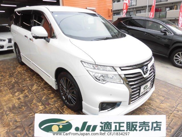 nissan elgrand 2018 CFJ1834297 image 1
