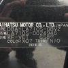 daihatsu wake 2018 -DAIHATSU--WAKE DBA-LA710S--LA710S-0024946---DAIHATSU--WAKE DBA-LA710S--LA710S-0024946- image 22