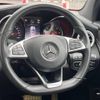 mercedes-benz glc-class 2018 -MERCEDES-BENZ--Benz GLC LDA-253305C--WDC2533052F400943---MERCEDES-BENZ--Benz GLC LDA-253305C--WDC2533052F400943- image 11