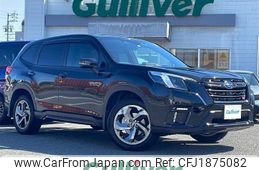 subaru forester 2023 CFJ1875082