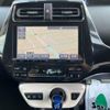 toyota prius 2016 CFJ1674213 image 8
