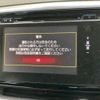 honda odyssey 2013 quick_quick_DBA-RC1_RC1-1004792 image 14