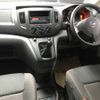 nissan nv200-vanette 2011 -NISSAN--NV200 DBF-VM20---016936---NISSAN--NV200 DBF-VM20---016936- image 4