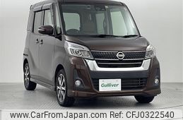 nissan dayz-roox 2017 -NISSAN--DAYZ Roox DBA-B21A--B21A-0344523---NISSAN--DAYZ Roox DBA-B21A--B21A-0344523-