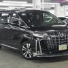 toyota alphard 2022 -TOYOTA--Alphard 3BA-AGH30W--AGH30-0432960---TOYOTA--Alphard 3BA-AGH30W--AGH30-0432960- image 4