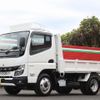 mitsubishi-fuso canter 2023 GOO_NET_EXCHANGE_0505500A30241118W003 image 25