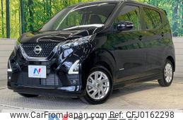 nissan dayz 2022 -NISSAN--DAYZ 5AA-B44W--B44W-0122646---NISSAN--DAYZ 5AA-B44W--B44W-0122646-