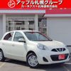 nissan march 2018 -NISSAN 【名変中 】--March NK13--017579---NISSAN 【名変中 】--March NK13--017579- image 1