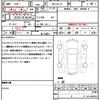 mazda demio 2019 quick_quick_6BA-DJLFS_DJLFS-703180 image 18