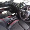 mini mini-others 2017 CFJ1667879 image 11