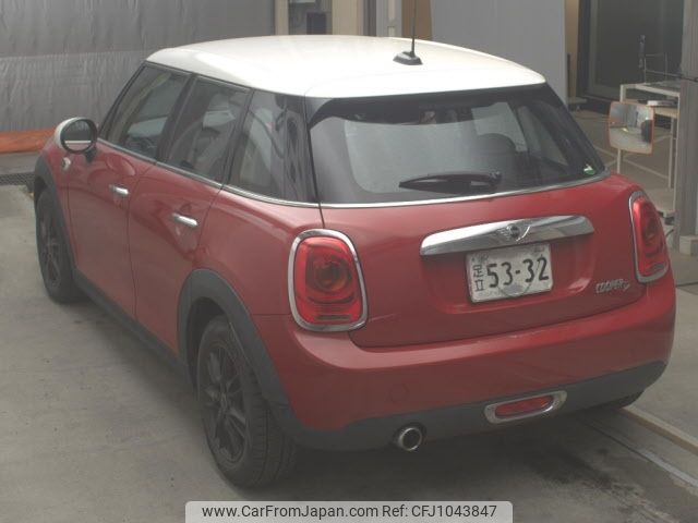 mini mini-others 2016 -BMW--BMW Mini XT15-02D95883---BMW--BMW Mini XT15-02D95883- image 2