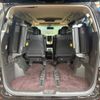 toyota vellfire 2013 -TOYOTA--Vellfire DBA-ANH20W--ANH20-8297997---TOYOTA--Vellfire DBA-ANH20W--ANH20-8297997- image 11