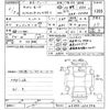 suzuki alto-lapin 2020 -SUZUKI--Alto Lapin HE33S-252734---SUZUKI--Alto Lapin HE33S-252734- image 3