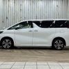 toyota alphard 2022 -TOYOTA--Alphard 3BA-AGH35W--AGH35-0053473---TOYOTA--Alphard 3BA-AGH35W--AGH35-0053473- image 15