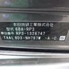 honda stepwagon 2021 -HONDA--Stepwgn 6BA-RP3--RP3-1326747---HONDA--Stepwgn 6BA-RP3--RP3-1326747- image 10