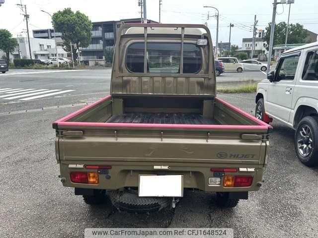 daihatsu hijet-truck 2020 CFJ1648524 image 2