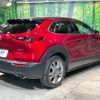 mazda cx-3 2020 CFJ1630827 image 18