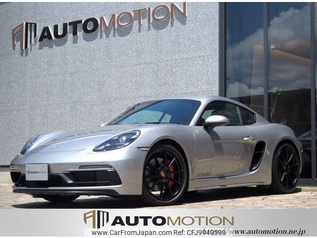 porsche cayman 2021 -PORSCHE--Porsche Cayman 7BA-982M40--WP0ZZZ98ZNS264208---PORSCHE--Porsche Cayman 7BA-982M40--WP0ZZZ98ZNS264208- image 1