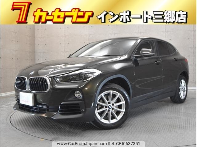 bmw x2 2019 -BMW--BMW X2 3BA-YH15--WBAYH12020EM91900---BMW--BMW X2 3BA-YH15--WBAYH12020EM91900- image 1