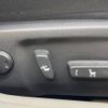 toyota mark-x 2010 -TOYOTA--MarkX DBA-GRX130--GRX130-6036432---TOYOTA--MarkX DBA-GRX130--GRX130-6036432- image 5