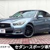 nissan skyline 2016 -NISSAN--Skyline DAA-HV37--HV37-209605---NISSAN--Skyline DAA-HV37--HV37-209605- image 1