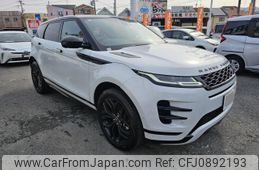 land-rover range-rover-evoque 2020 quick_quick_3DA-LZ2NA_SALZA2AN3LH115216