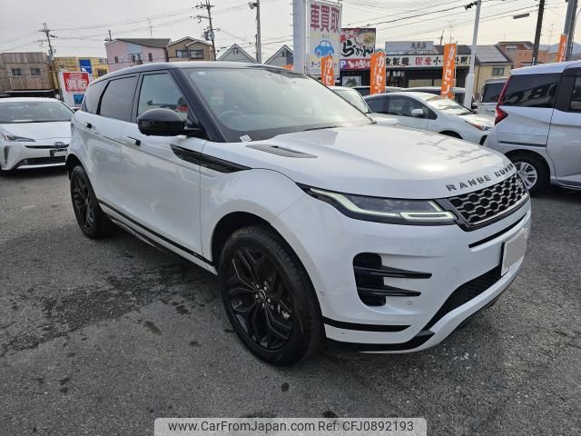 land-rover range-rover-evoque 2020 quick_quick_3DA-LZ2NA_SALZA2AN3LH115216 image 1