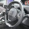 peugeot 5008 2021 CFJ1762851 image 25