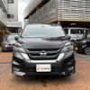 nissan serena 2018 quick_quick_GFC27_GFC27-094702 image 2