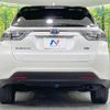toyota harrier-hybrid 2017 CFJ1858002 image 17