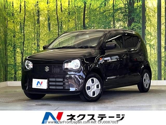 suzuki alto 2019 -SUZUKI--Alto DBA-HA36S--HA36S-528985---SUZUKI--Alto DBA-HA36S--HA36S-528985- image 1