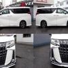 toyota alphard 2018 quick_quick_DBA-AGH30W_AGH30-0212493 image 8