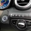 mercedes-benz c-class-station-wagon 2019 -MERCEDES-BENZ--Benz C Class Wagon 5AA-205277--WDD2052772F932267---MERCEDES-BENZ--Benz C Class Wagon 5AA-205277--WDD2052772F932267- image 18